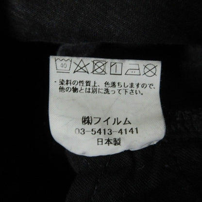 ダブルスタンダードクロージング AKKO ストレッチデニムパンツ