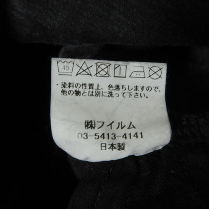ダブルスタンダードクロージング AKKO ストレッチデニムパンツ