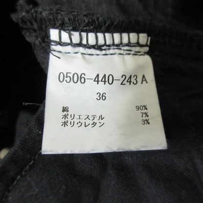 ダブルスタンダードクロージング AKKO ストレッチデニムパンツ