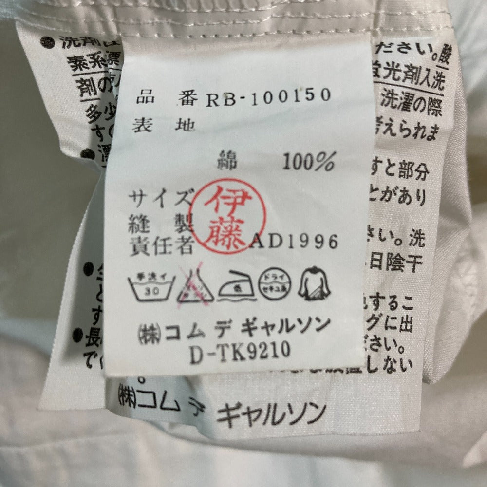 ローブドシャンブルコムデギャルソン 長袖シャツ