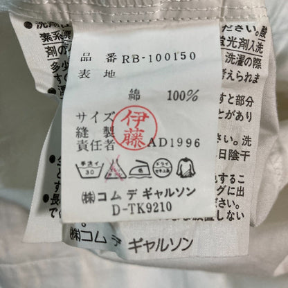 ローブドシャンブルコムデギャルソン 長袖シャツ