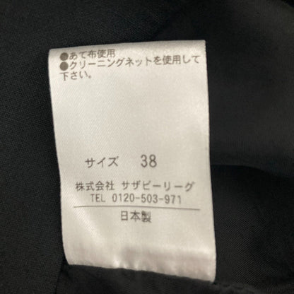 コラム テーパードパンツ