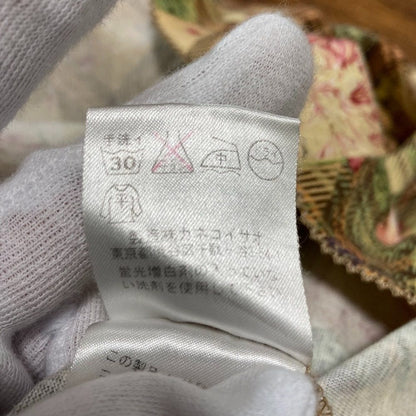 ワンダフルワールド レースフラワープリントロングワンピース