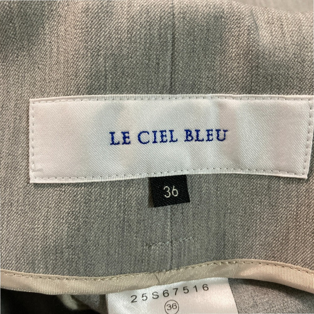 LE CIEL BLEU Folded Belt Skirt ロングスカート