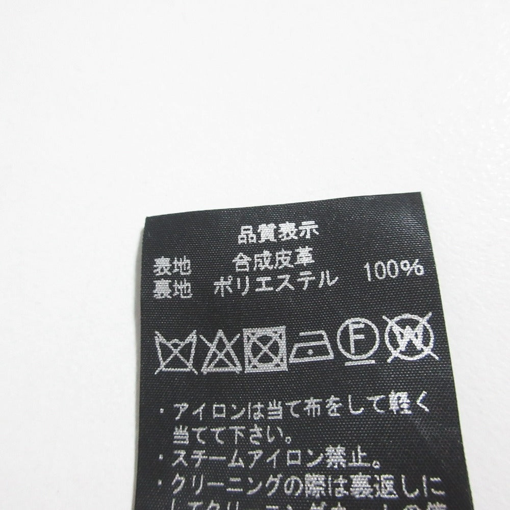 ブレンヘイム フェイクレザーロングスカート