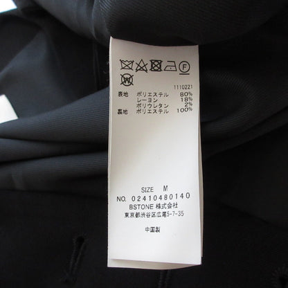 AMERI ウェーブカラーショートジレベスト