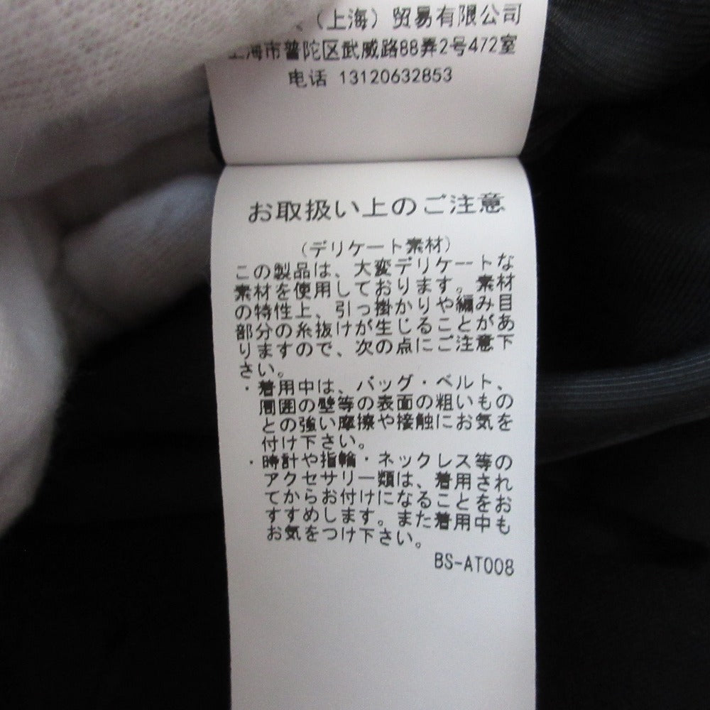 AMERI ウェーブカラーショートジレベスト