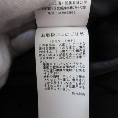 AMERI ウェーブカラーショートジレベスト