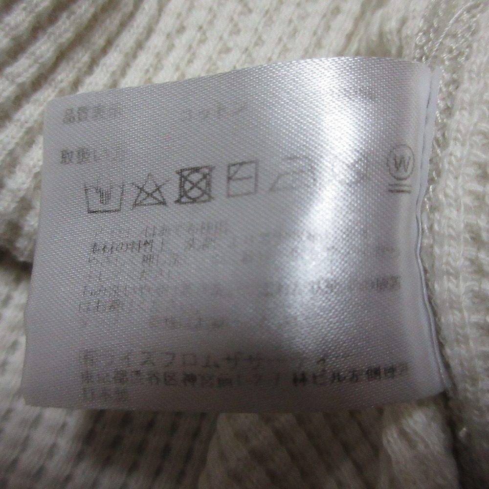 アメリカーナ 公式名 コットンTシャツ