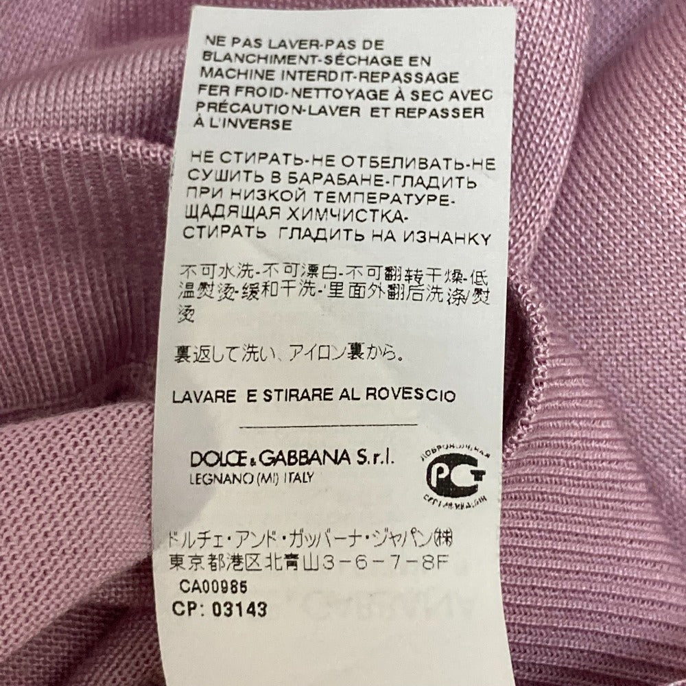 ドルチェ＆ガッバーナ シルクカーディガン