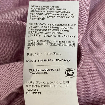 ドルチェ＆ガッバーナ シルクカーディガン