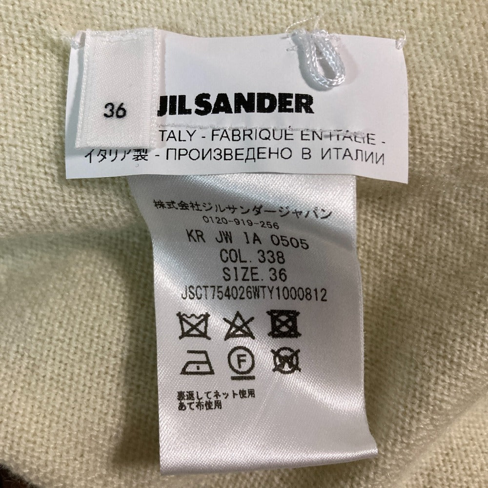 ジルサンダー カシミヤニットカーディガン