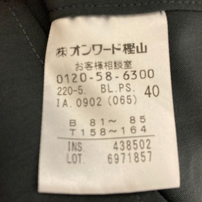 ピーエスポールスミスエポレットバンドカラーシャツ