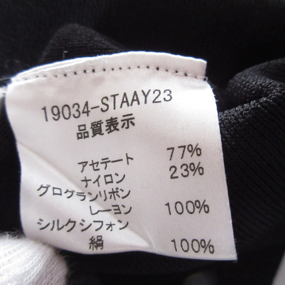 FOXEY シフォンフリルニットカーディガン