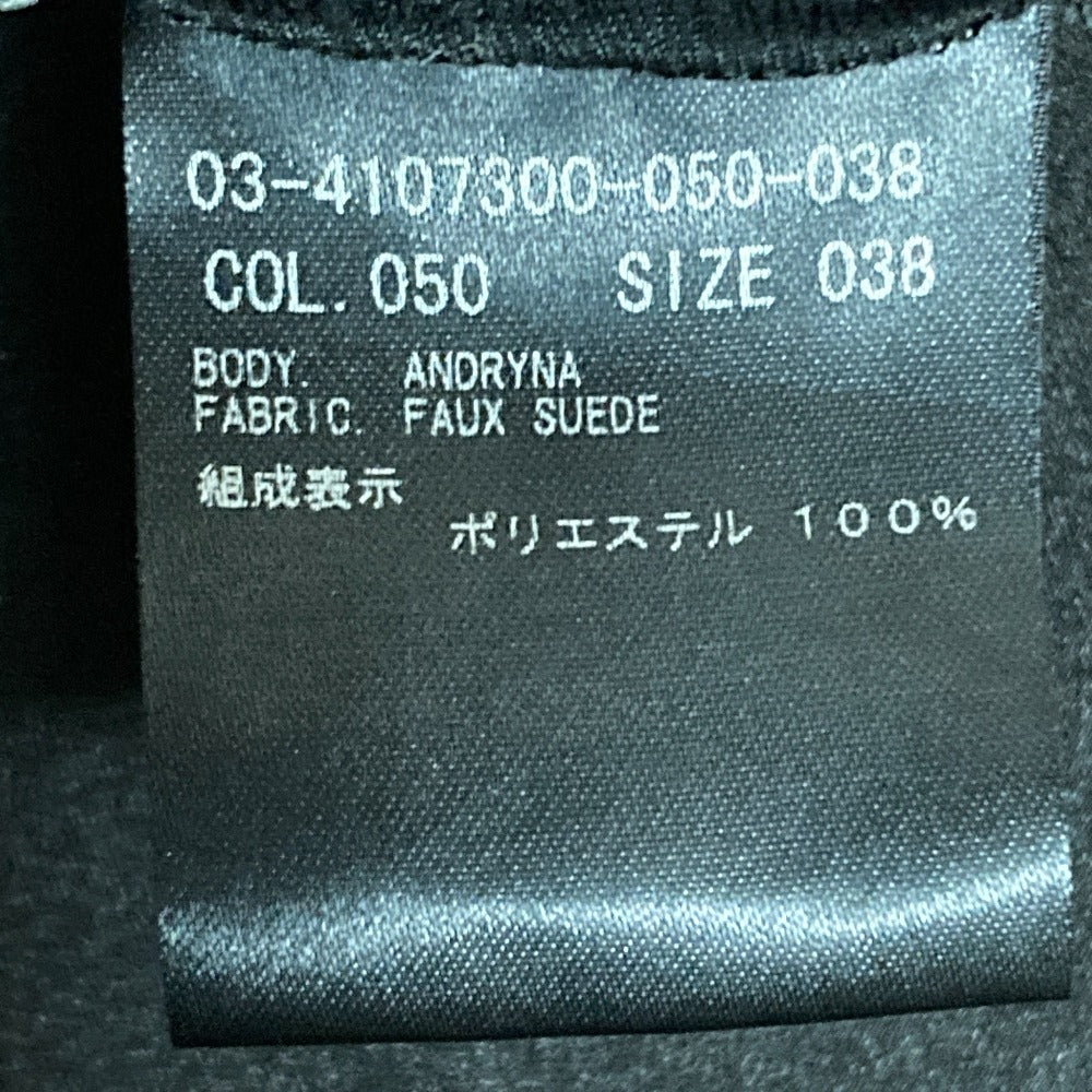 セオリーリュクス FAUX SUEDE ANDRYNA フェイクスエードロングスカート