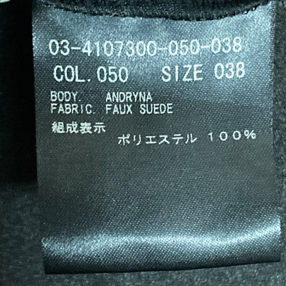 セオリーリュクス FAUX SUEDE ANDRYNA フェイクスエードロングスカート