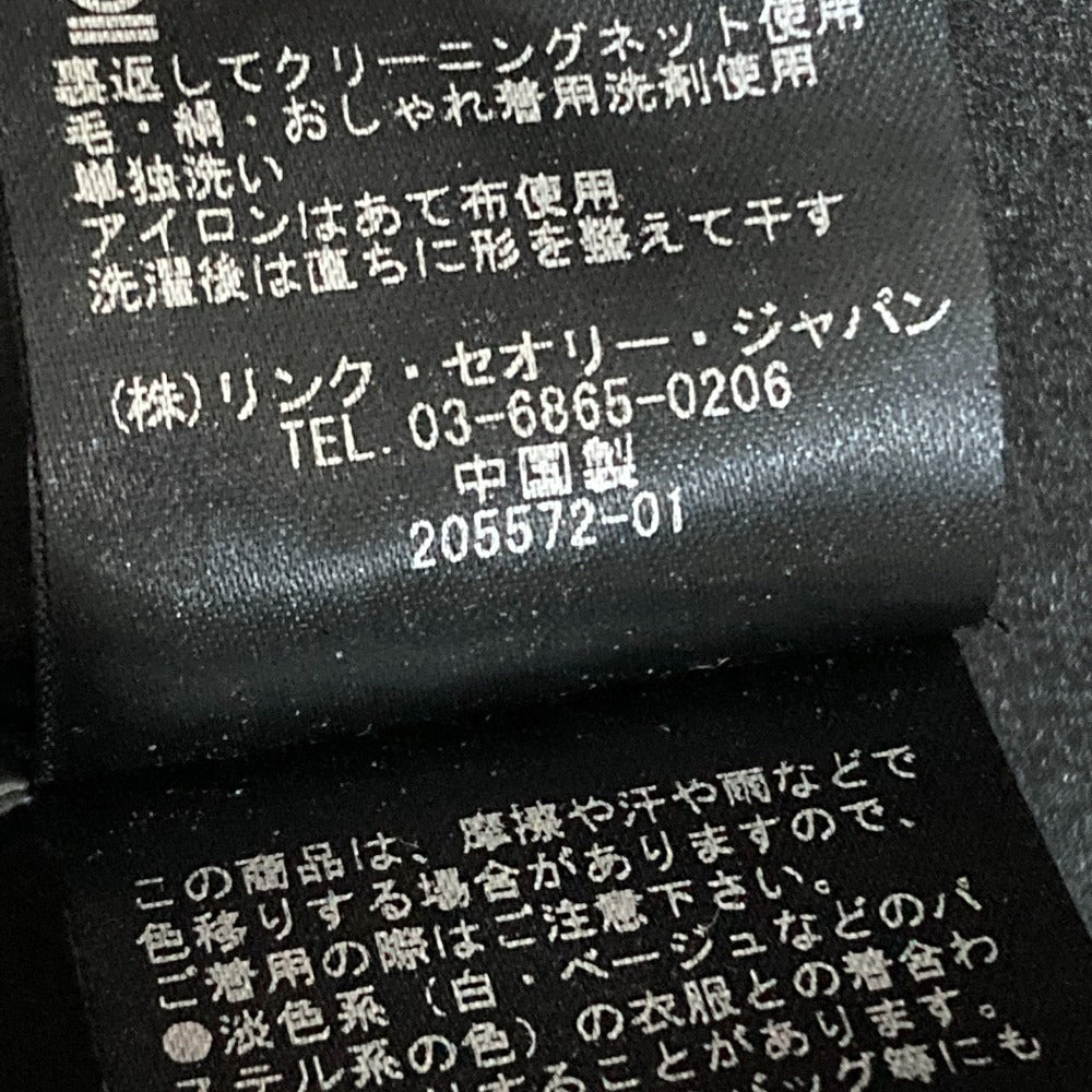 セオリーリュクス FAUX SUEDE ANDRYNA フェイクスエードロングスカート