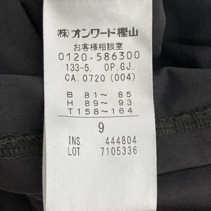 J.PRESS プレーティングジャージー ワンピース