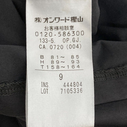 J.PRESS プレーティングジャージー ワンピース