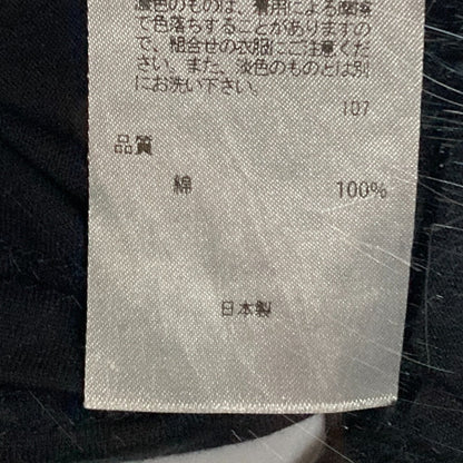 エイトン ノースリーブワンピース