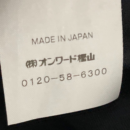 エイトン ノースリーブワンピース