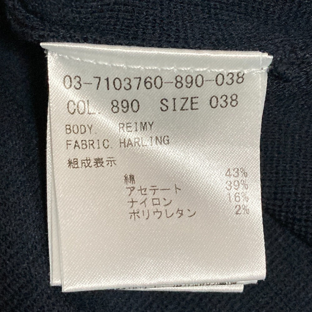 セオリーリュクス HARLING REIMY ニットロングカーディガン