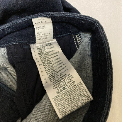 ディーゼル SLDNDY HIGH デニムパンツ