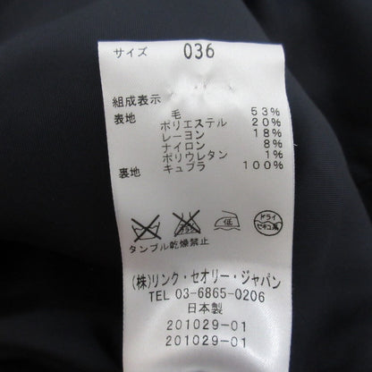 セオリーリュクス ツイードノーカラージャケット