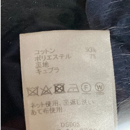 トゥモローランドコレクション ペプラムジャケット