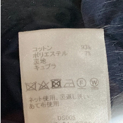 トゥモローランドコレクション ペプラムジャケット