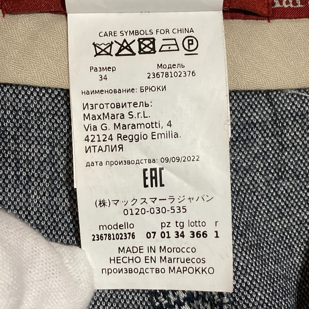 マックスマーラ ステュディオ チェックウールスーツセット