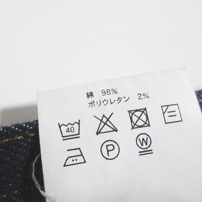 HYKE ストレッチデニムパンツ