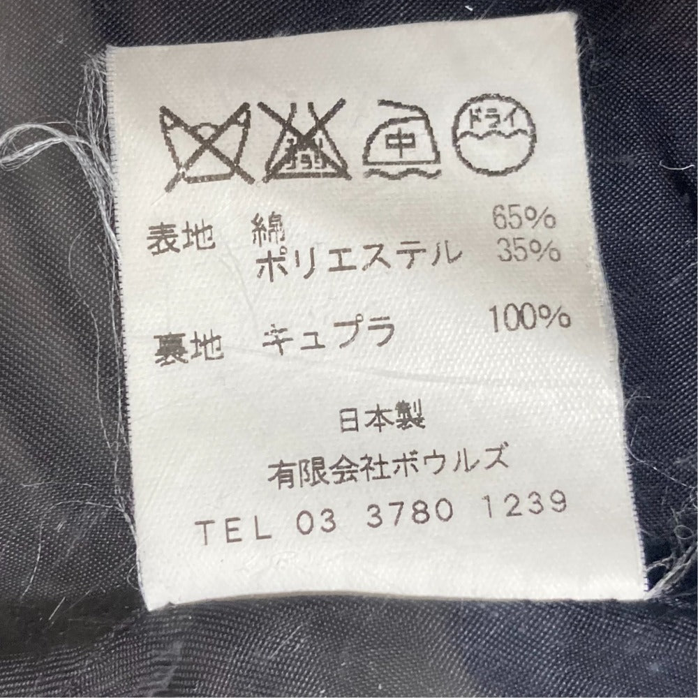 green トレンチコート