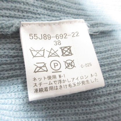 ブルーレーベルクレストブリッジ ニット