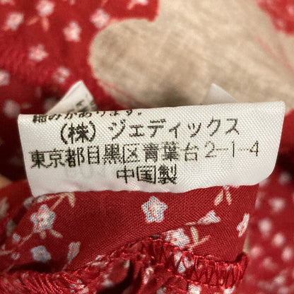 ピンクハウス テディベアプリントロングスカート