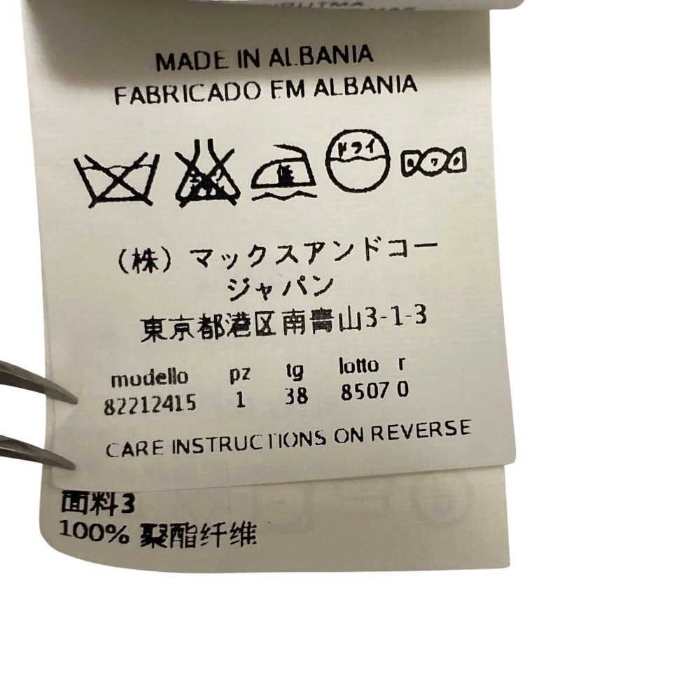 マックスアンドコー ノースリーブワンピース