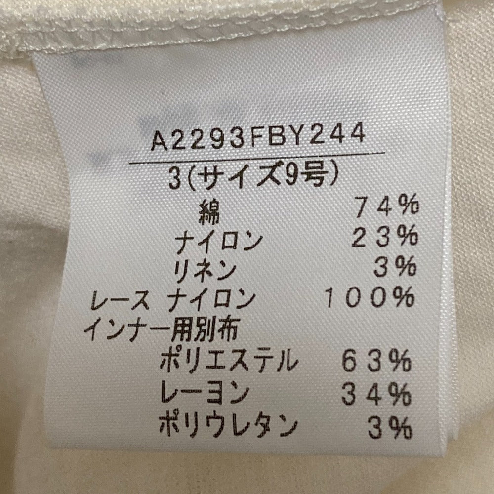 インゲボルグ レースティアードワンピース