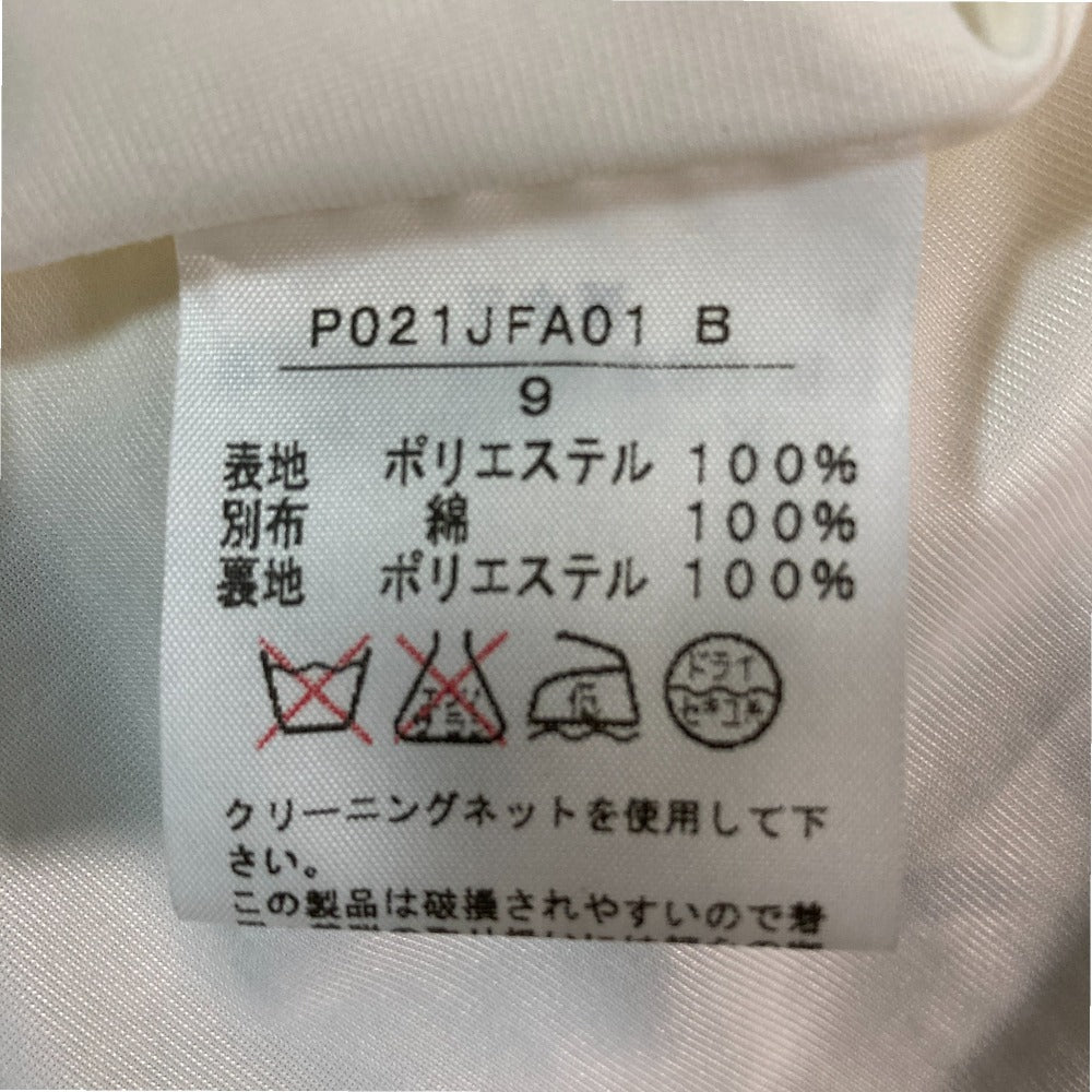 インゲボルグ フルーツ柄ワンピース