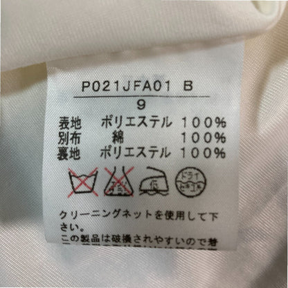 インゲボルグ フルーツ柄ワンピース