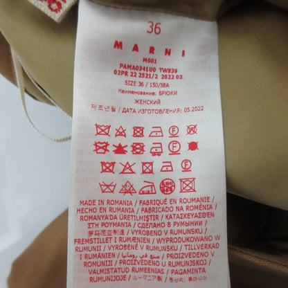 マルニ 裾ジップブーツカットパンツ