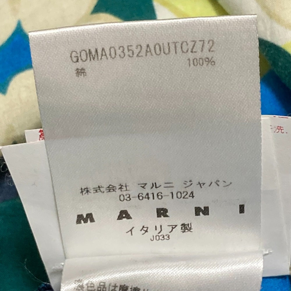 マルニ フラワープリント コットン ロングフレアスカート