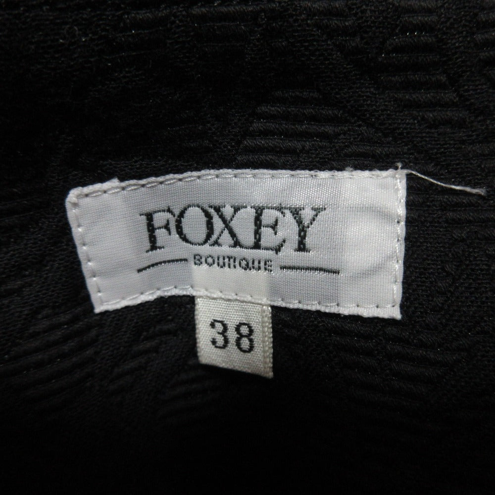 FOXEY ジャガードスカート