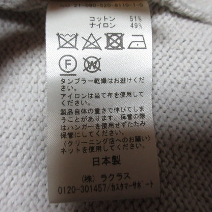 エブリデイアイライク コットンロングカーディガン