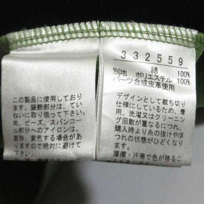 オレボレブラ 刺繍ビジュー長袖カットソー