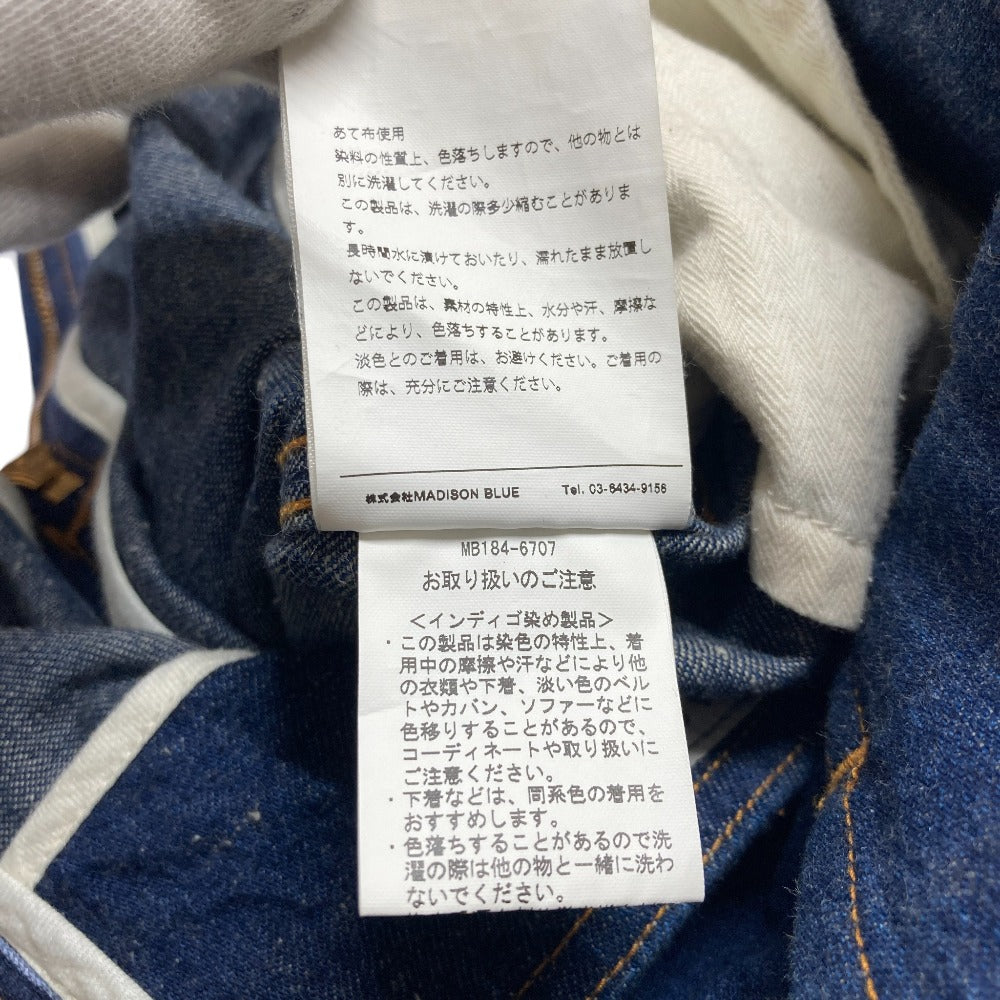 MADISONBLUE SOFIE DENIM スカート