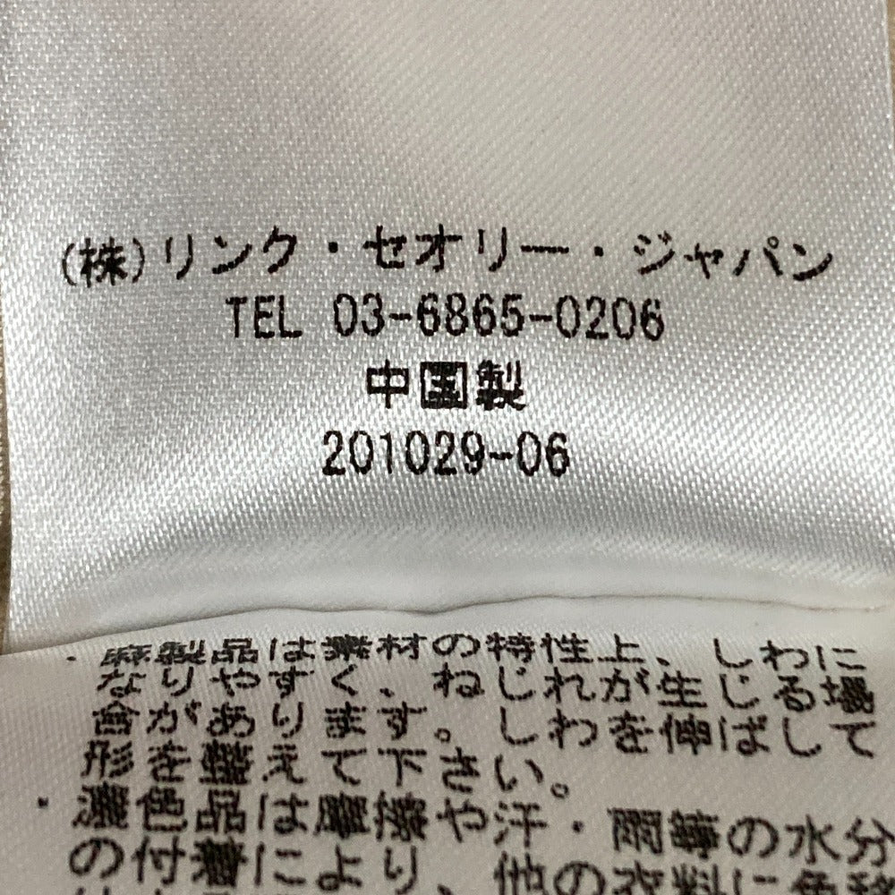 セオリーリュクス リネン ロング クロシェニットスカート