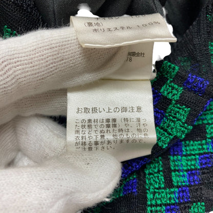 タダシショージ 幾何学柄ドレス