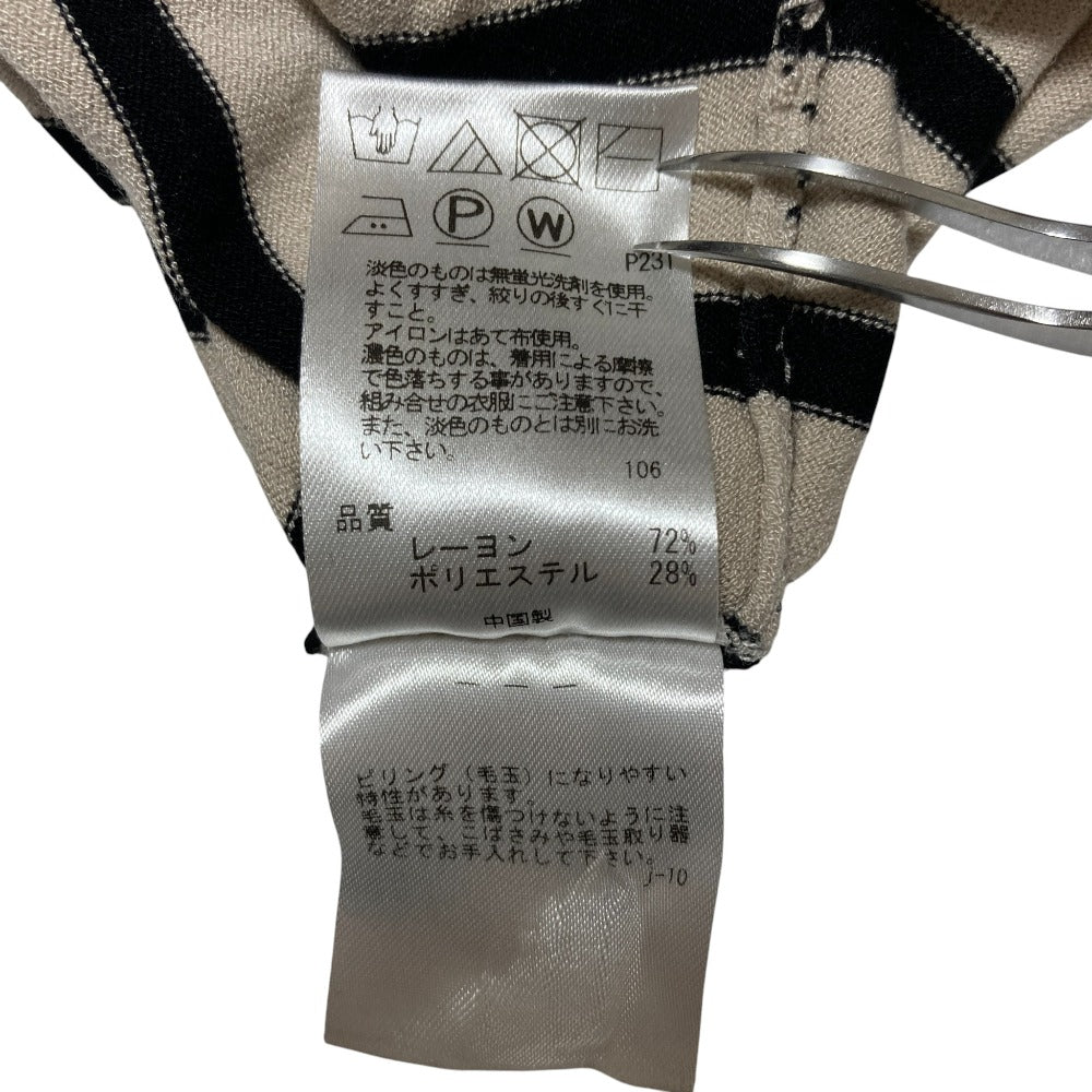 アンフィーロ ボーダーニットカットソー