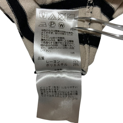 アンフィーロ ボーダーニットカットソー