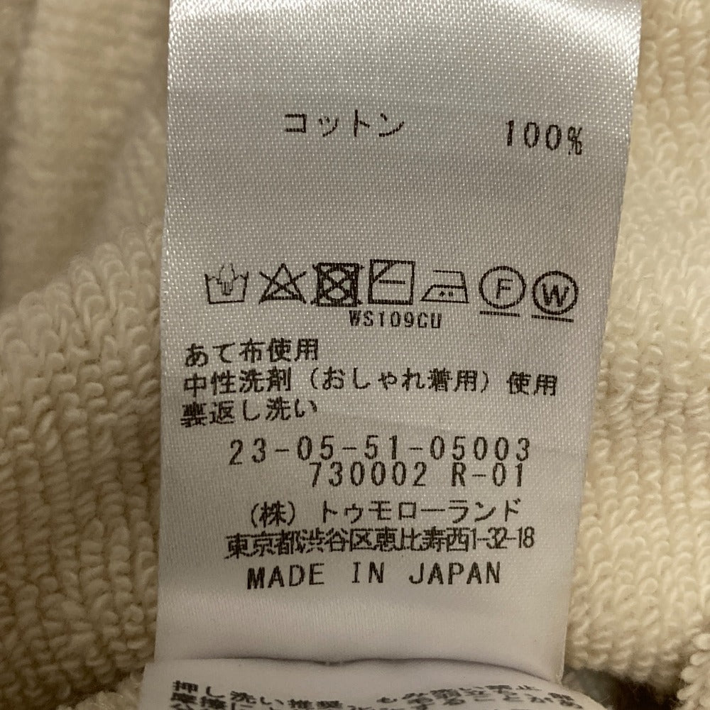 ギャルリーヴィー Aラインスカート コットン スカート